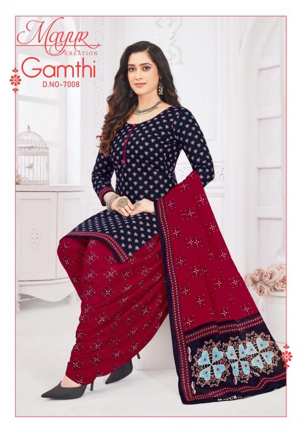 Mayur Gamthi Vol-07 – Dress Material